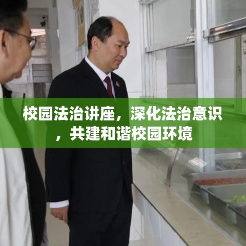 天羅地網(wǎng) 第2頁(yè)